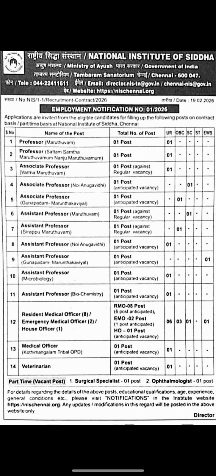 EMPLOYMENT NOTIFICATION- NIS